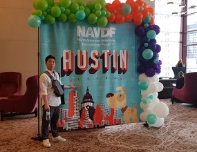 2019년 4월 11일 NAVDF 참석  